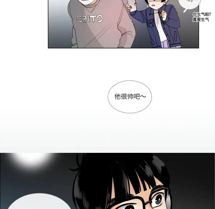 第9話