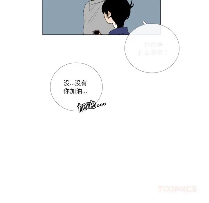 第10話