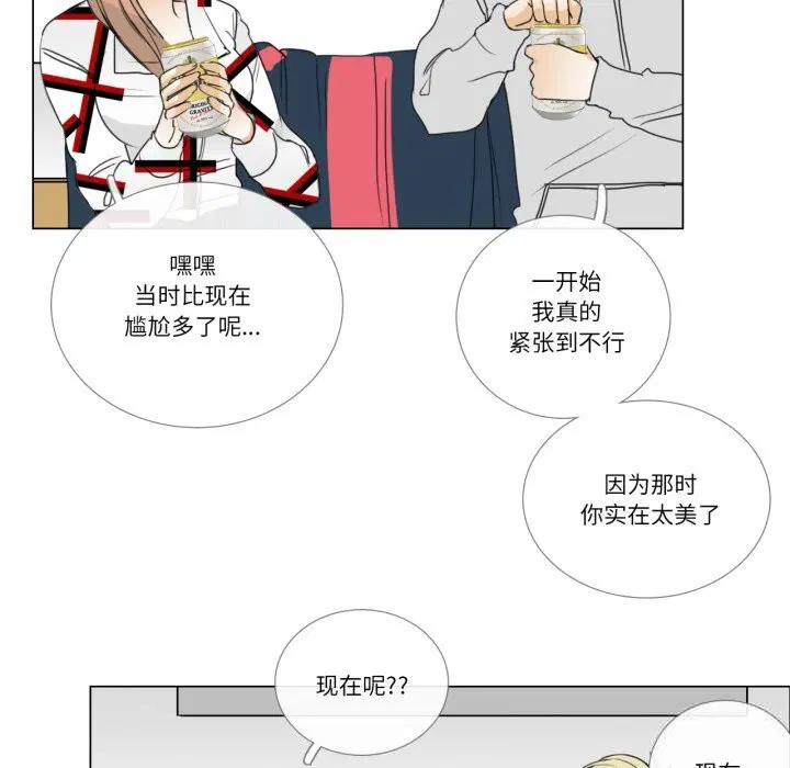 第10話