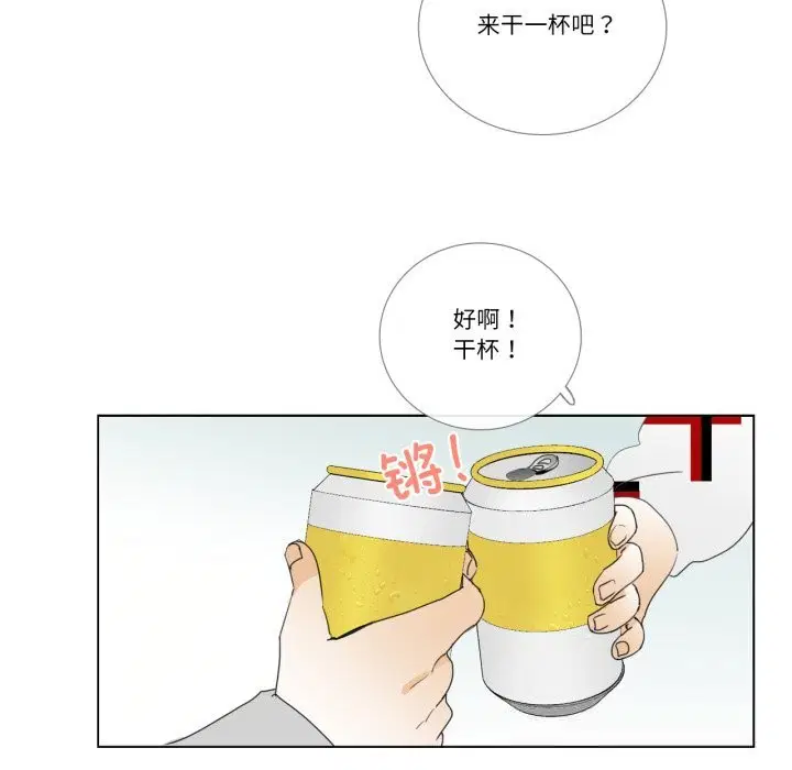 第10話