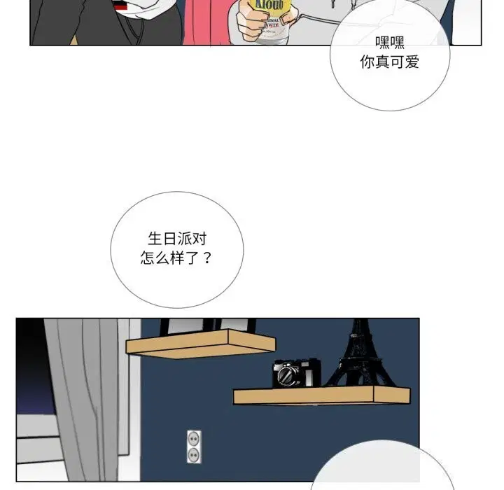 第10話