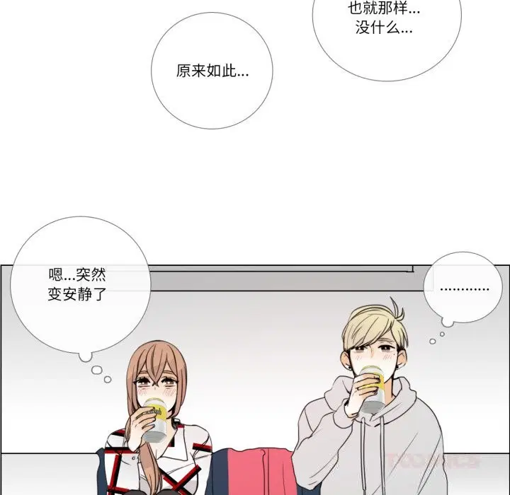 第10話