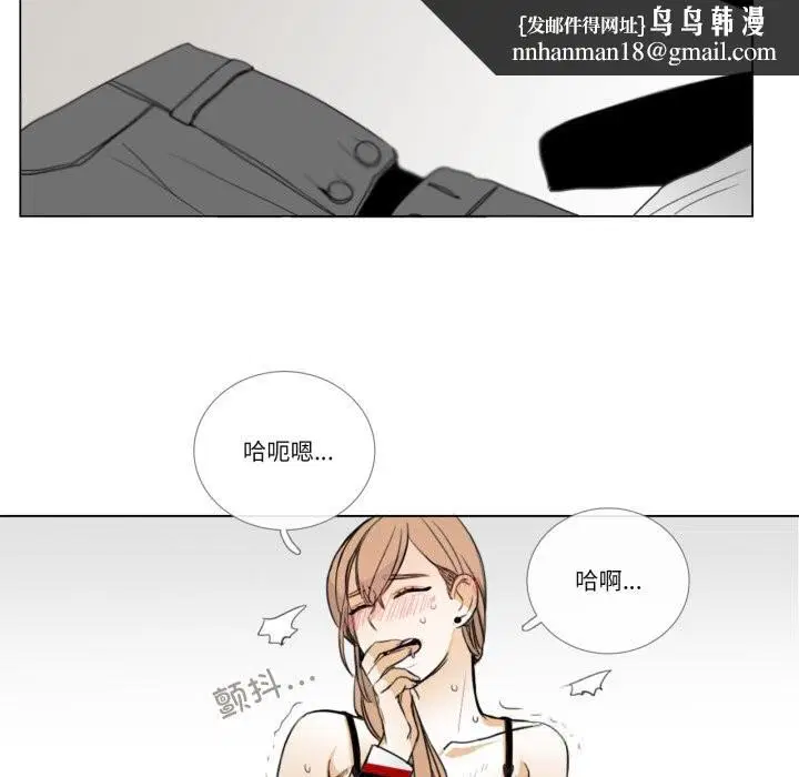 第10話