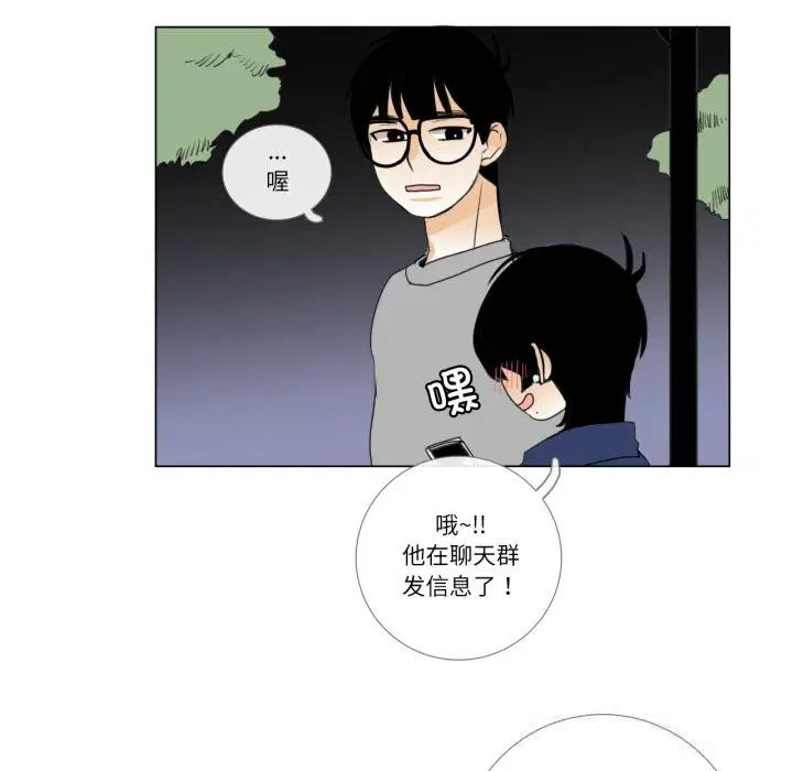 第10話