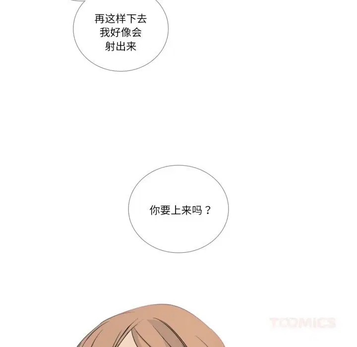 第10話