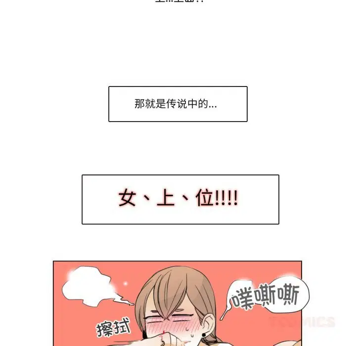第10話