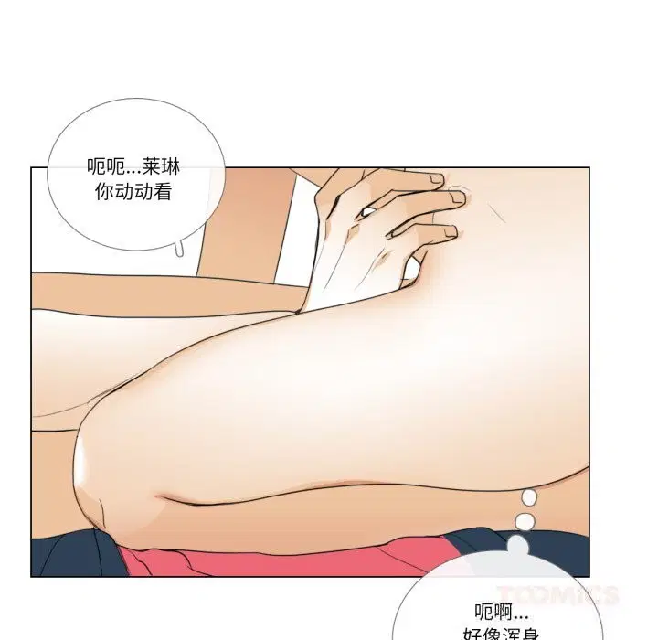 第10話