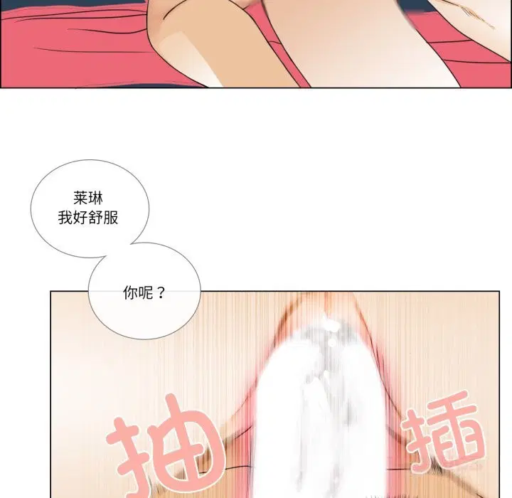 第10話