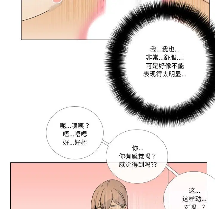 第10話