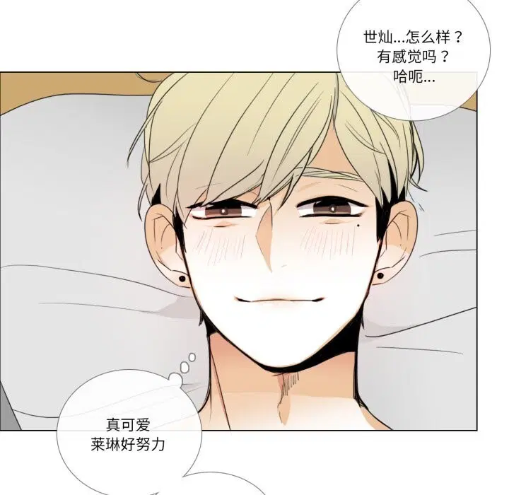 第10話