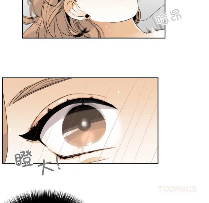 第11話