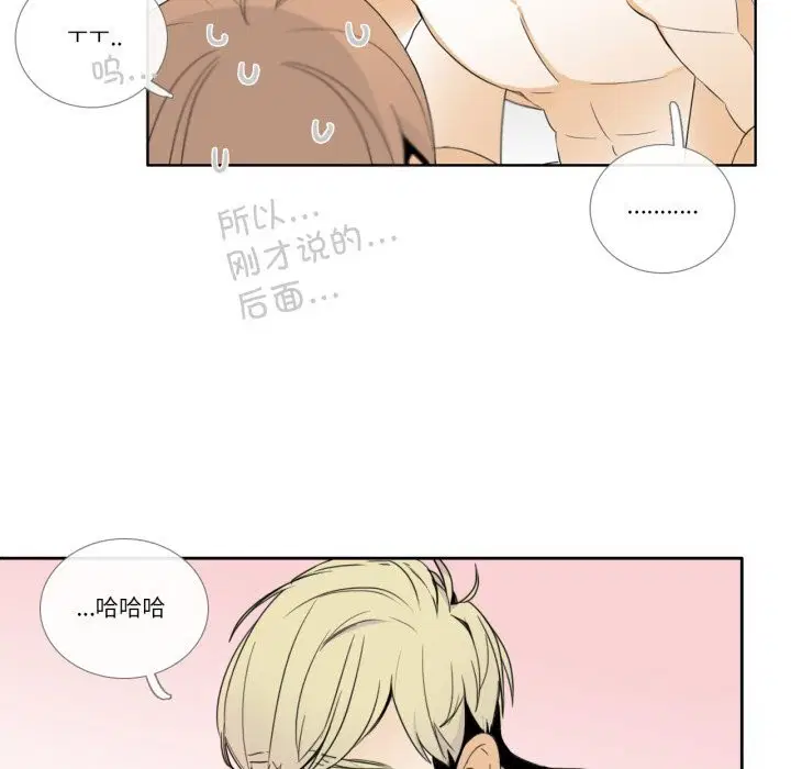 第11話