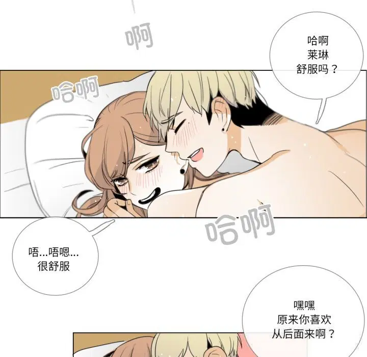 第11話
