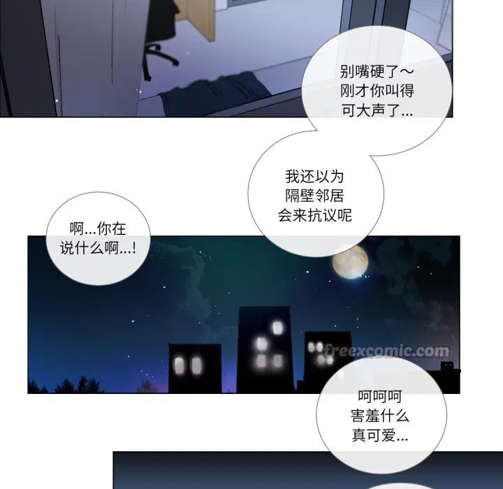 第11話