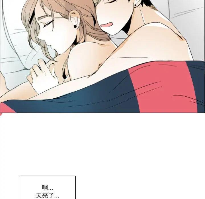 第11話