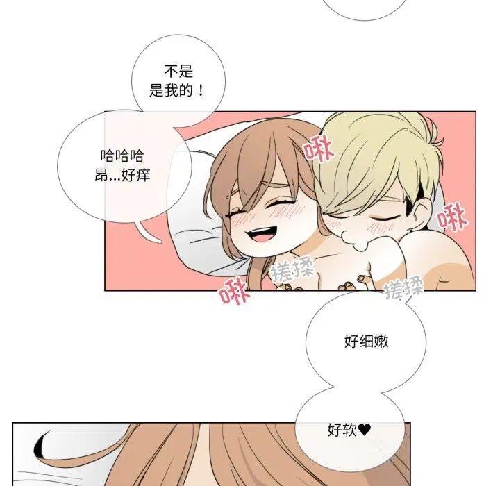 第11話