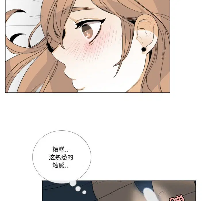 第11話