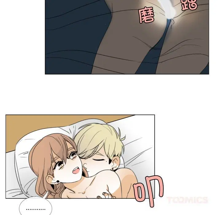 第11話