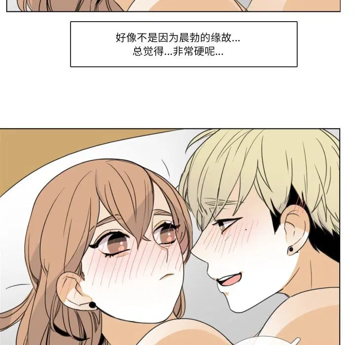 第11話