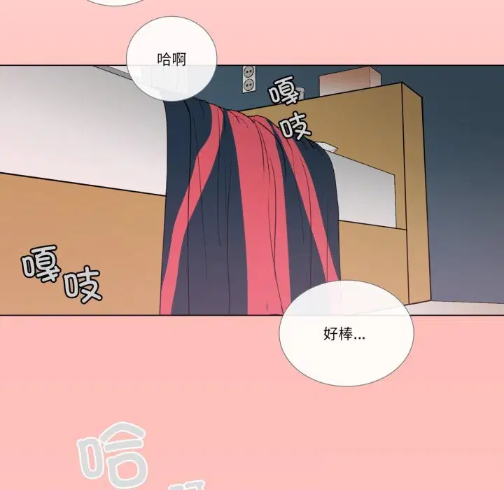 第11話