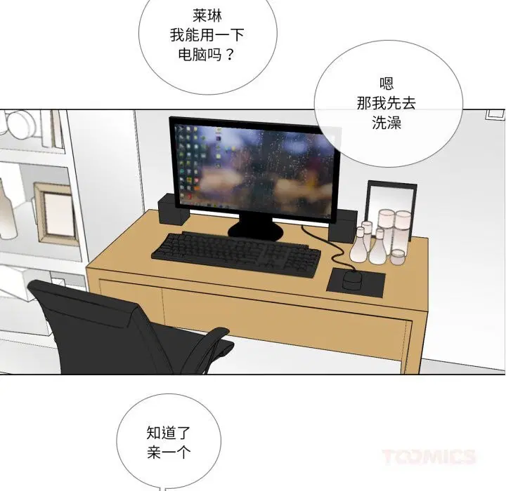 第11話