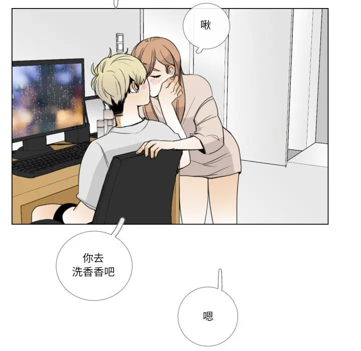 第11話