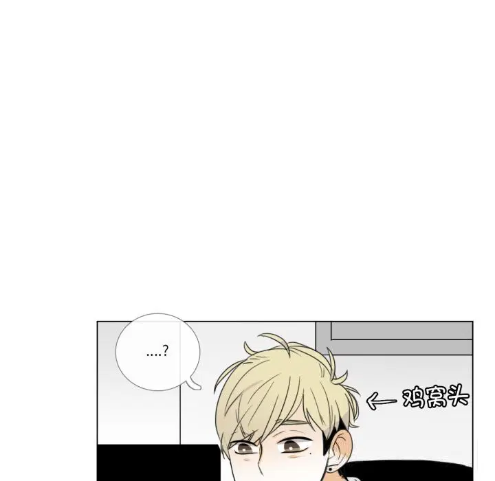 第11話