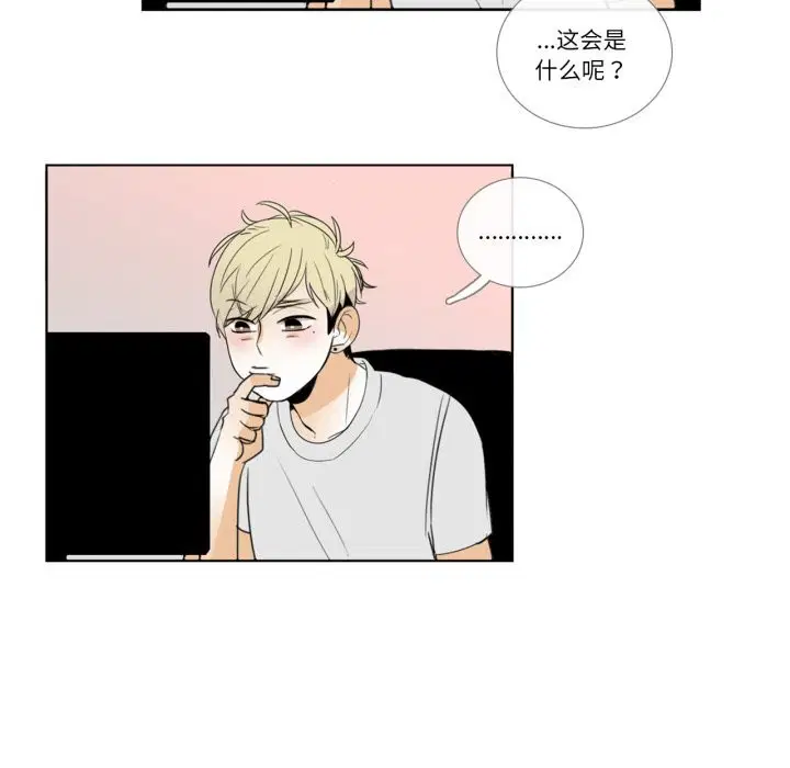 第11話