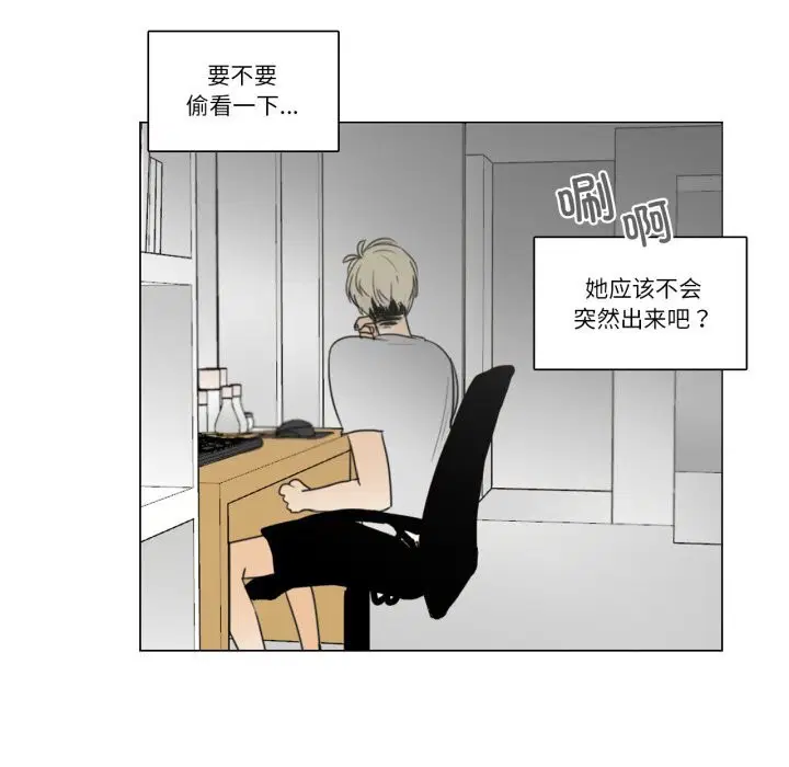 第11話