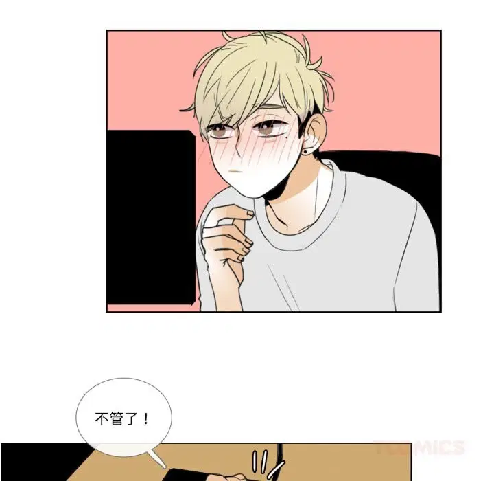 第11話