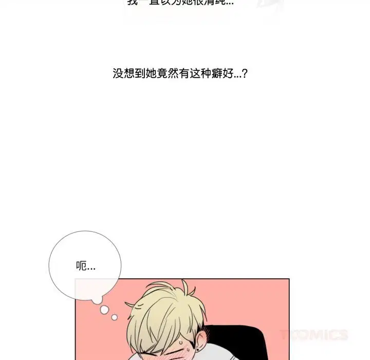 第11話