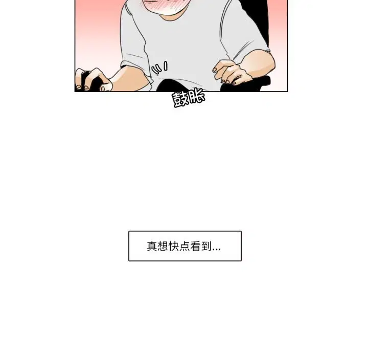 第11話