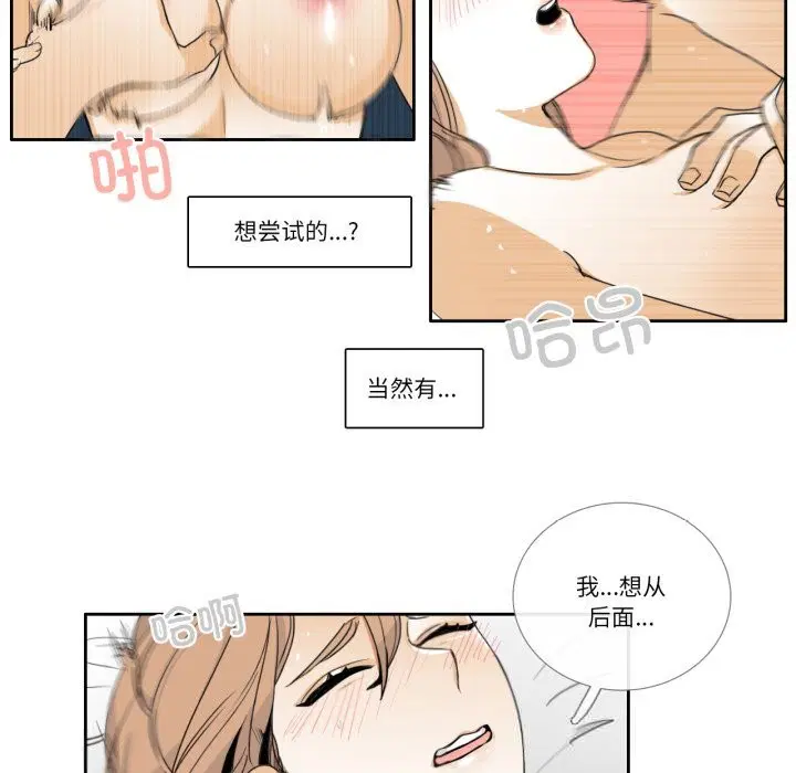 第11話