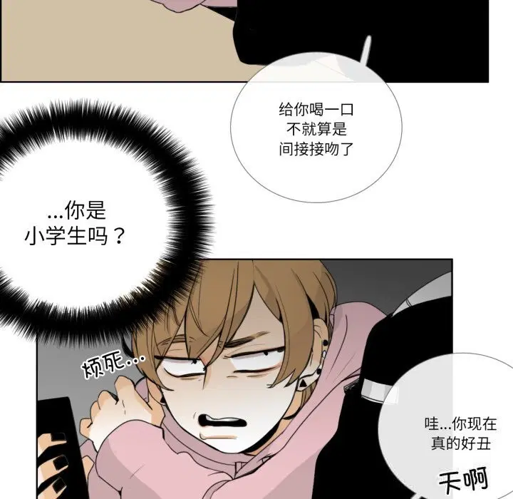 第12話