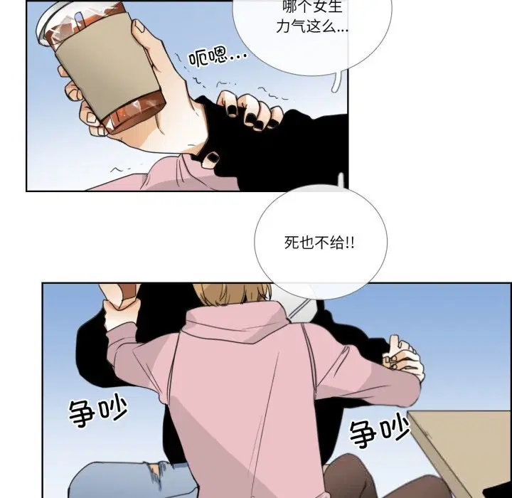 第12話