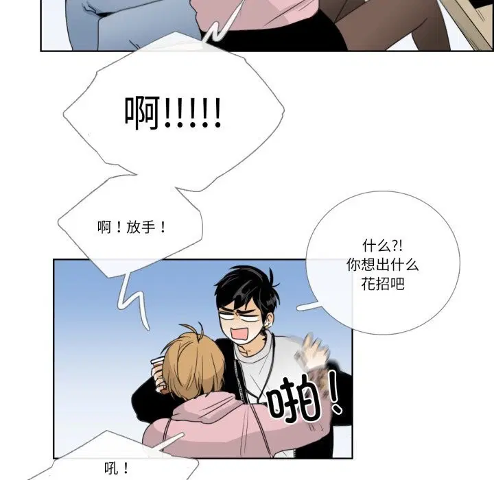 第12話