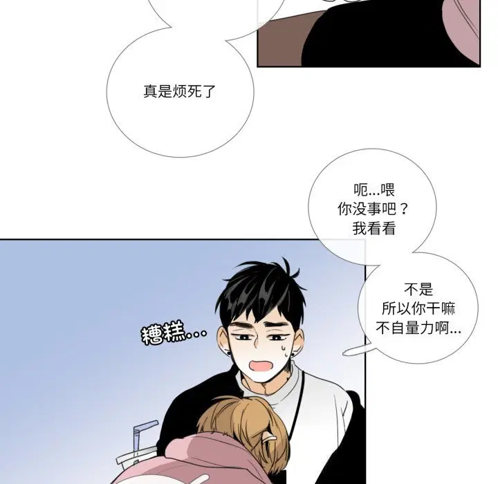 第12話