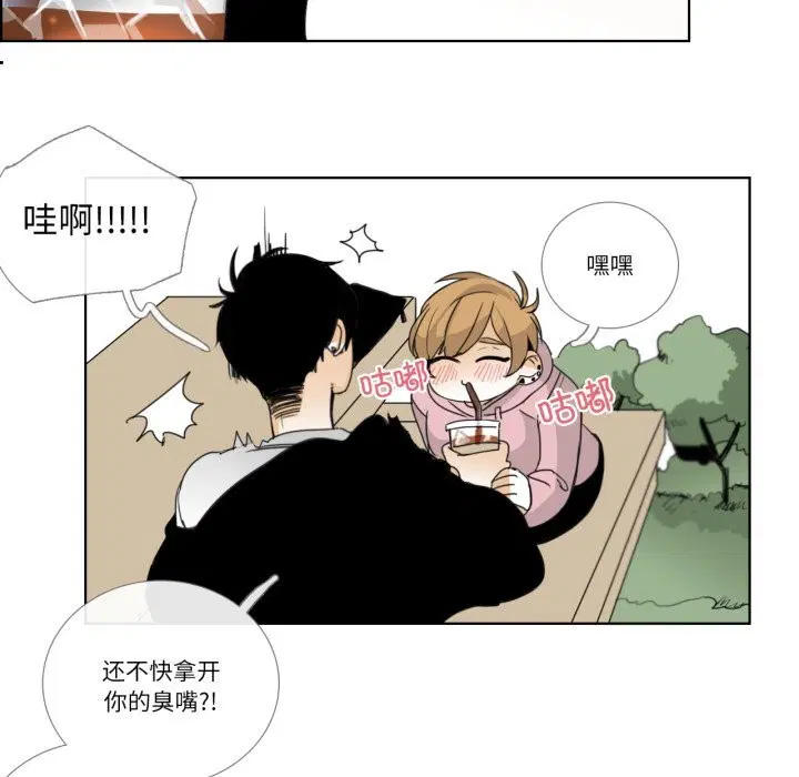第12話