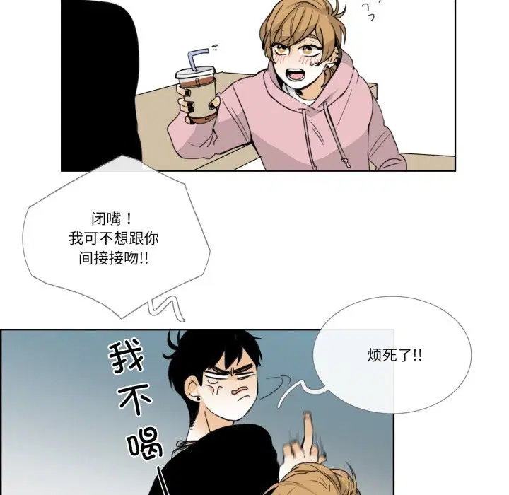 第12話