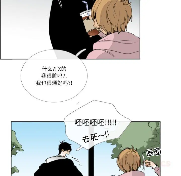 第12話