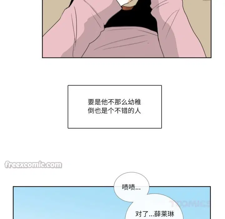 第12話