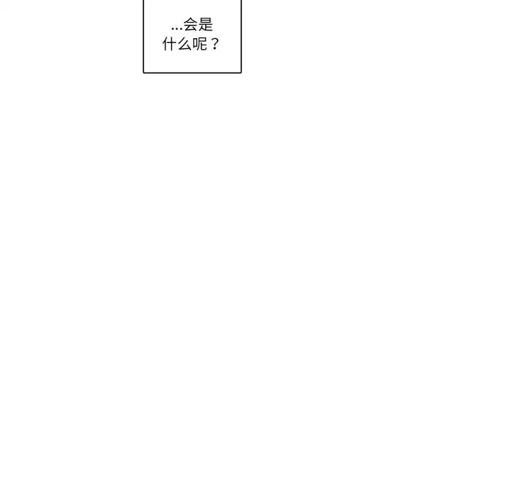 第12話
