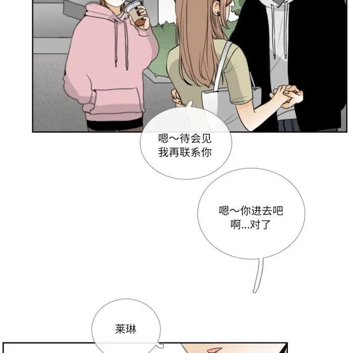 第12話