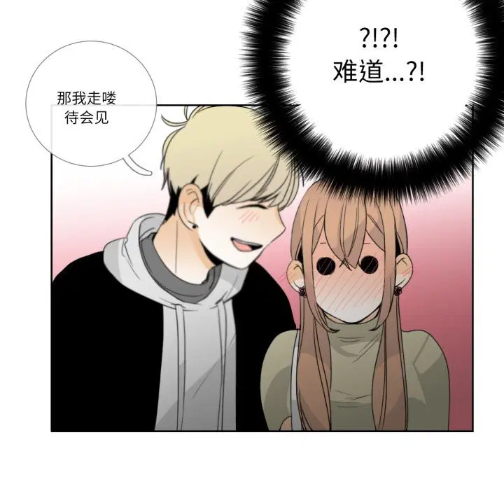 第12話