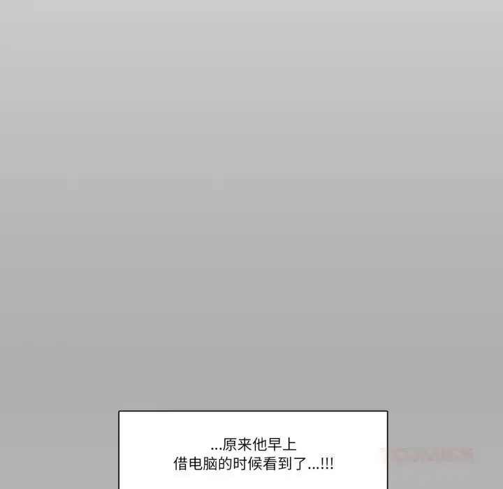 第12話