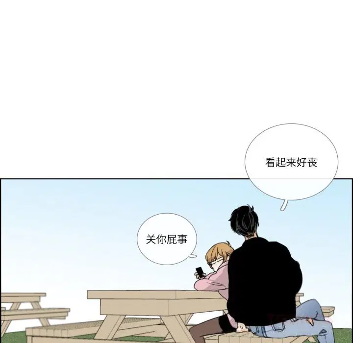 第12話