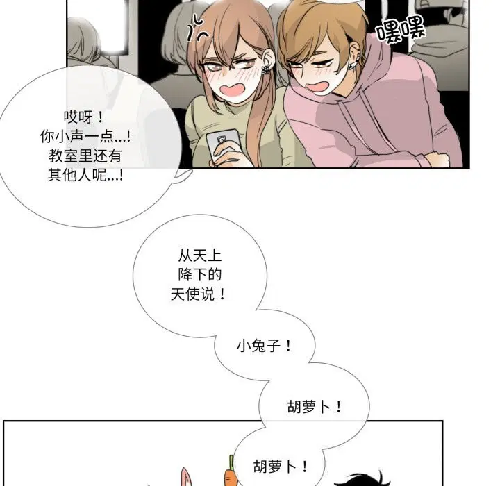 第12話