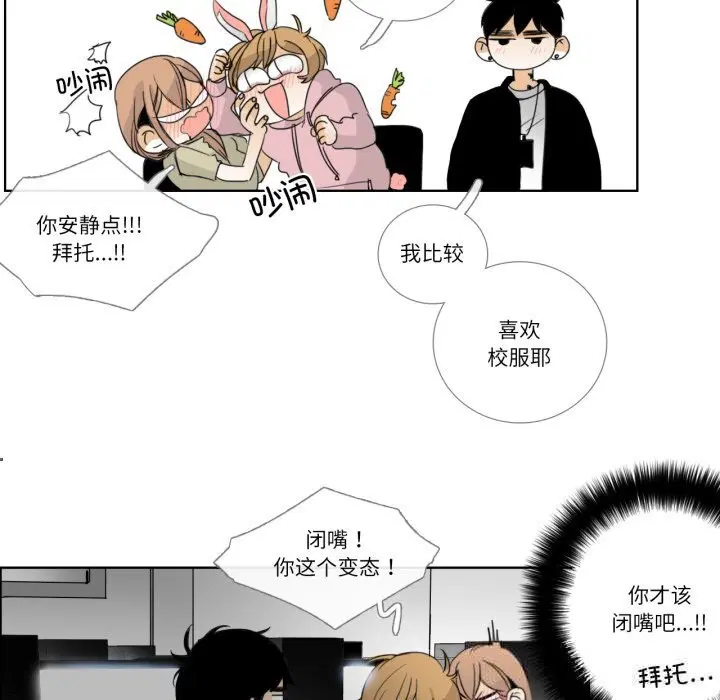 第12話