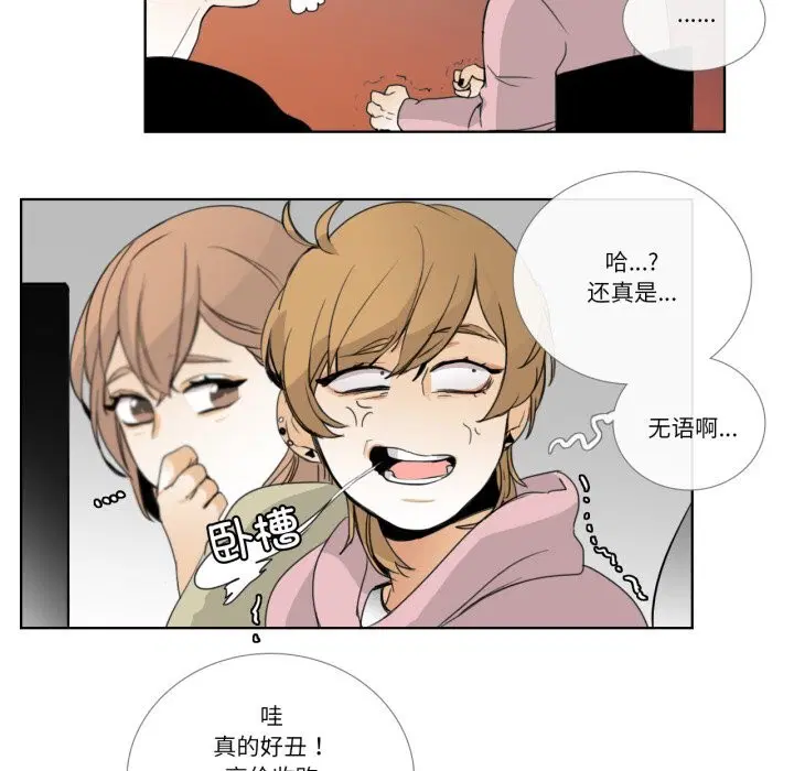 第12話