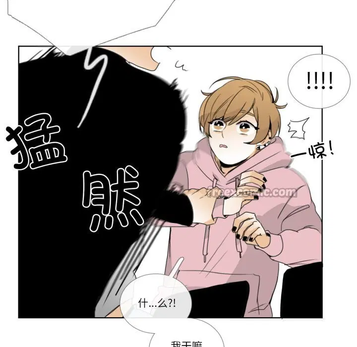 第12話